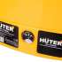 Опрыскиватель Huter SP-12/8AC, аккумуляторный, ранцевый, 12л, желтый/черный [70/13/39]